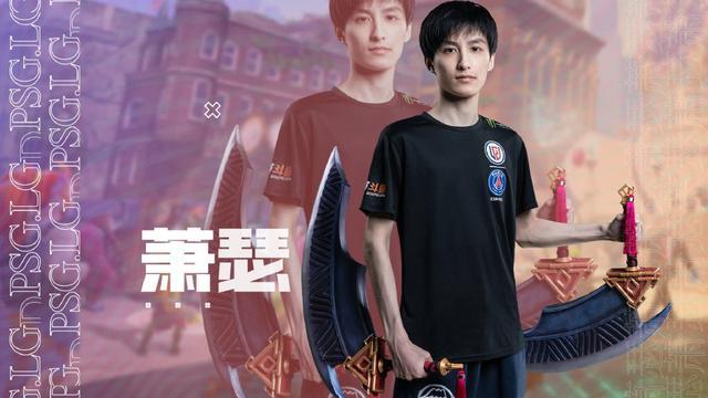 KT碾压PSG,Ming完成史诗逆转焦点之战淘汰赛,让粉丝疯狂欢呼 KT碾压PSG,Ming完成史诗逆转焦点之战淘汰赛,让粉丝疯狂欢呼