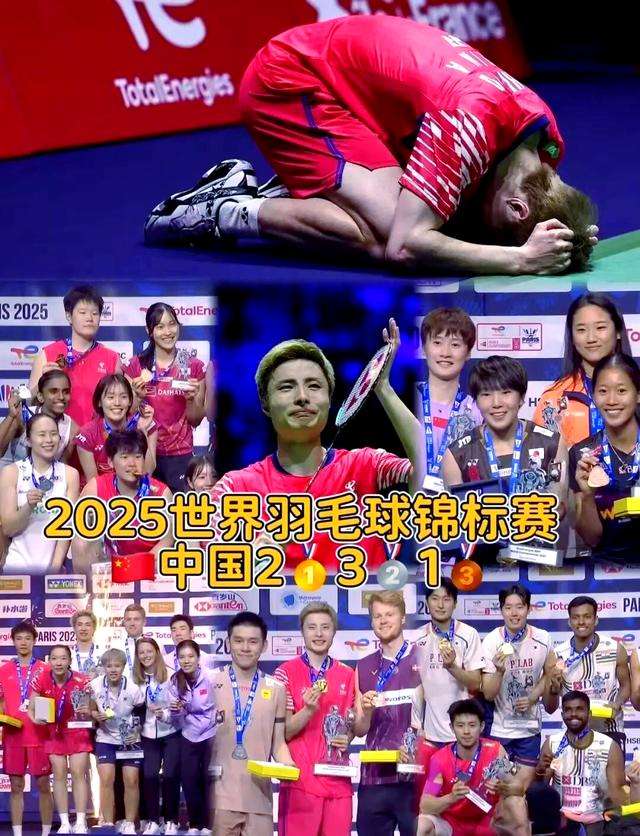 中国队逆转法国队,石宇奇扛起全队 中国队逆转法国队,石宇奇扛起全队