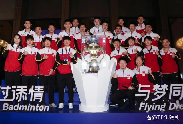 开云体育登录-德国队碾压法国队，陈雨菲扛起全队